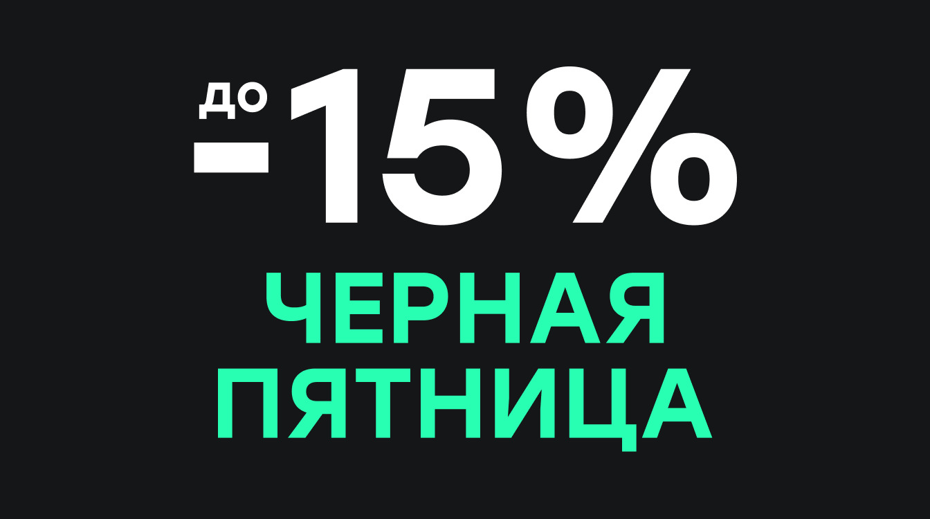 Описание изображения