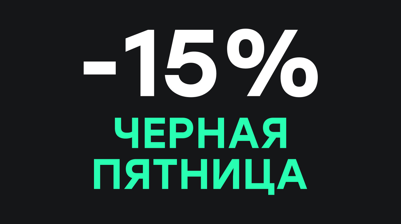 Описание изображения