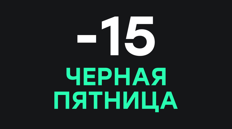 Описание изображения