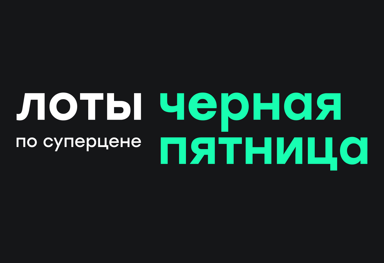 ㅤ