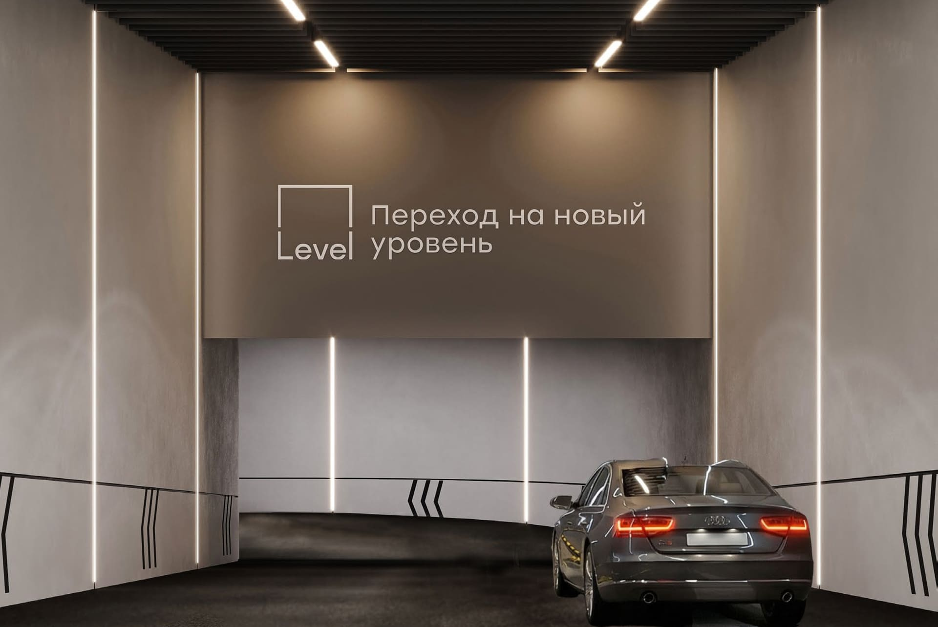 Изображение истории