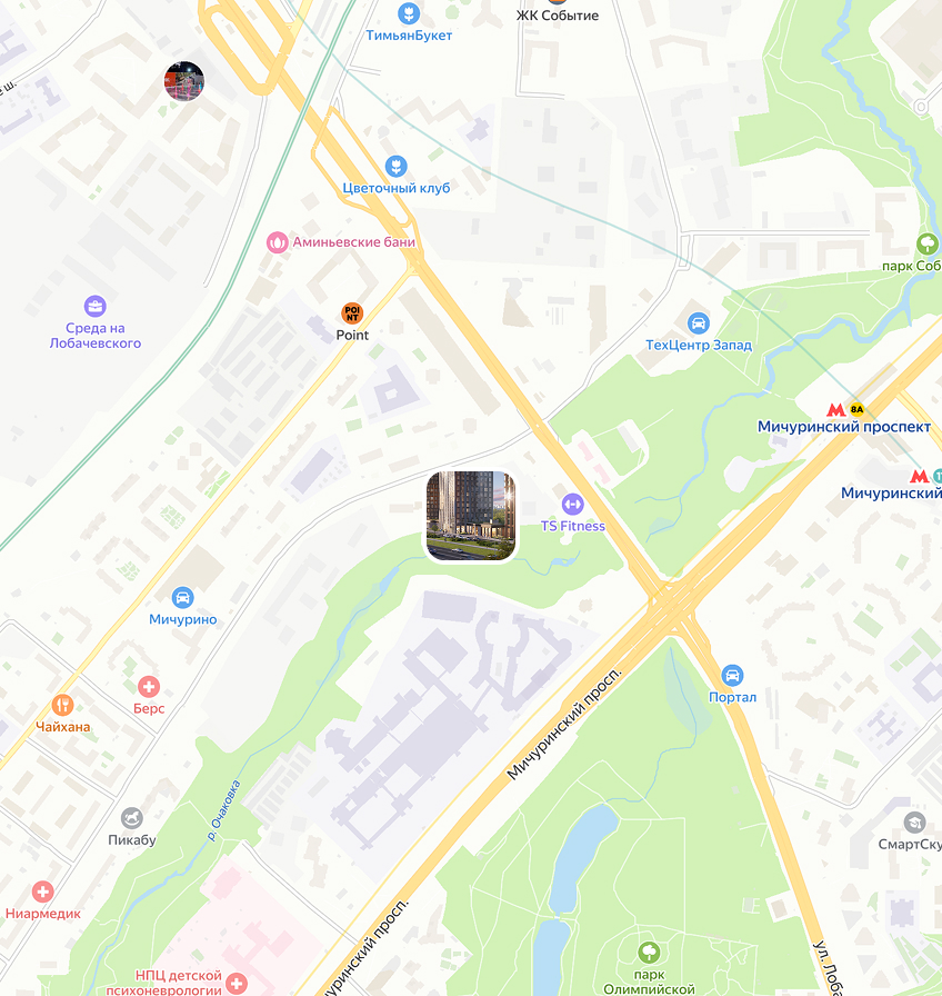 Развитая инфраструктура