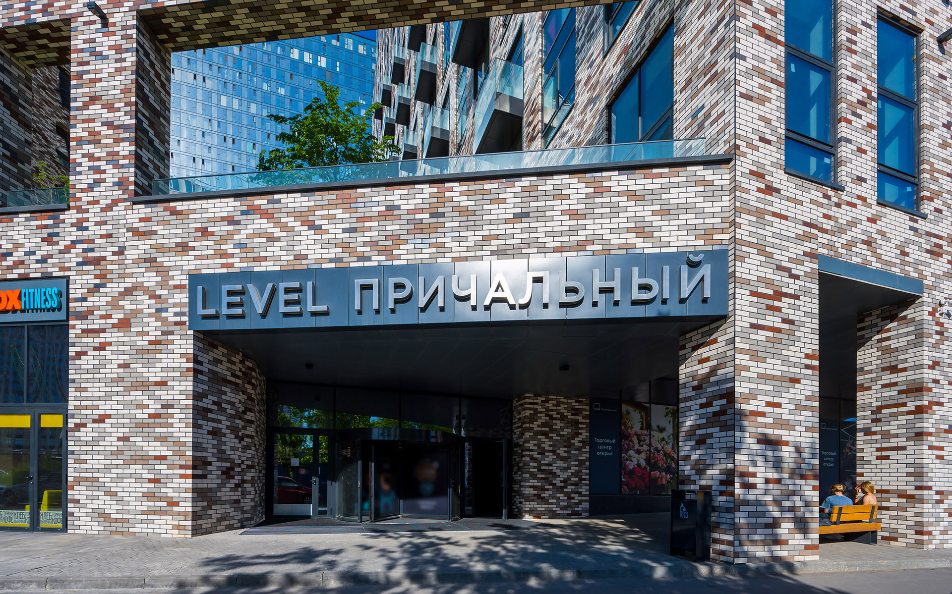 Описание изображения