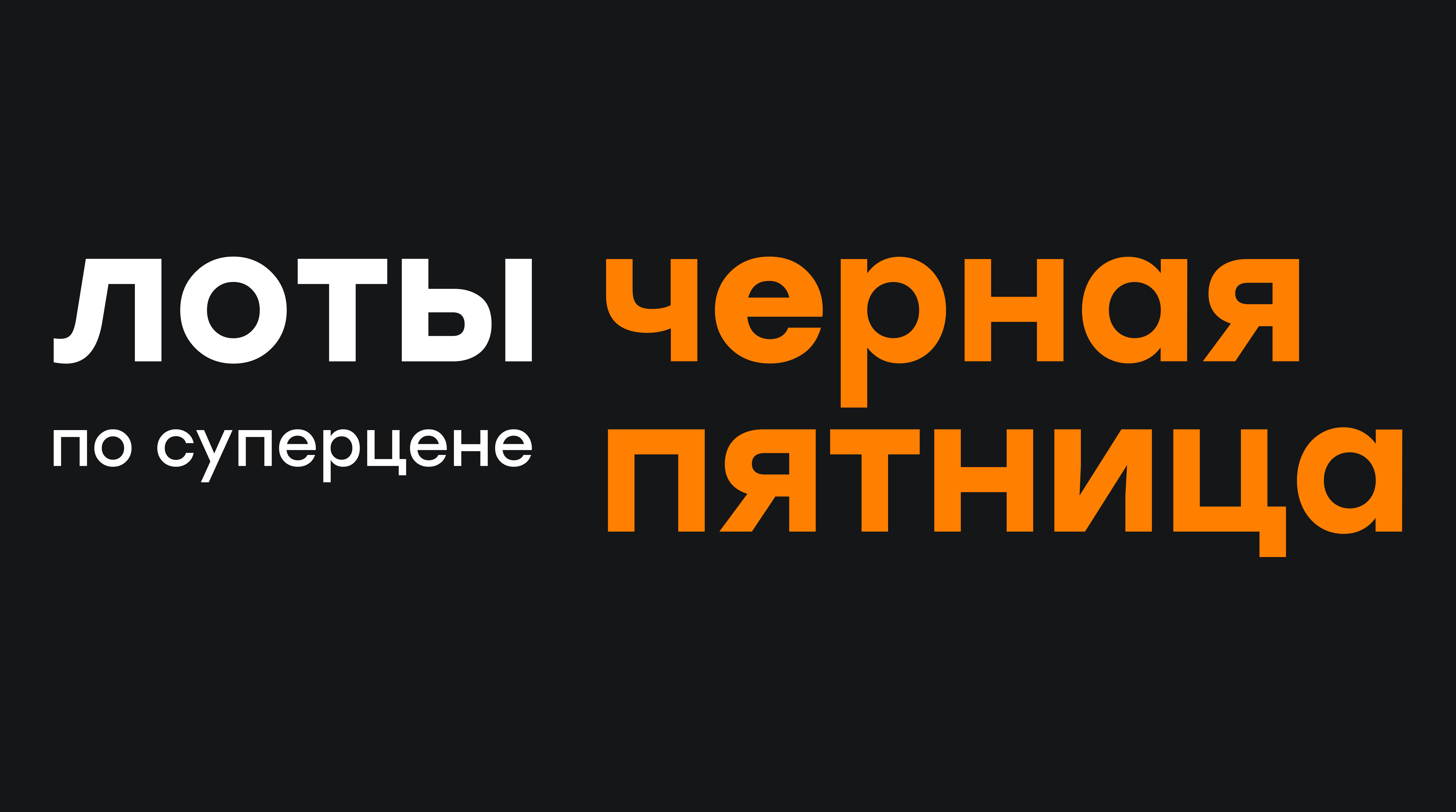 Описание изображения