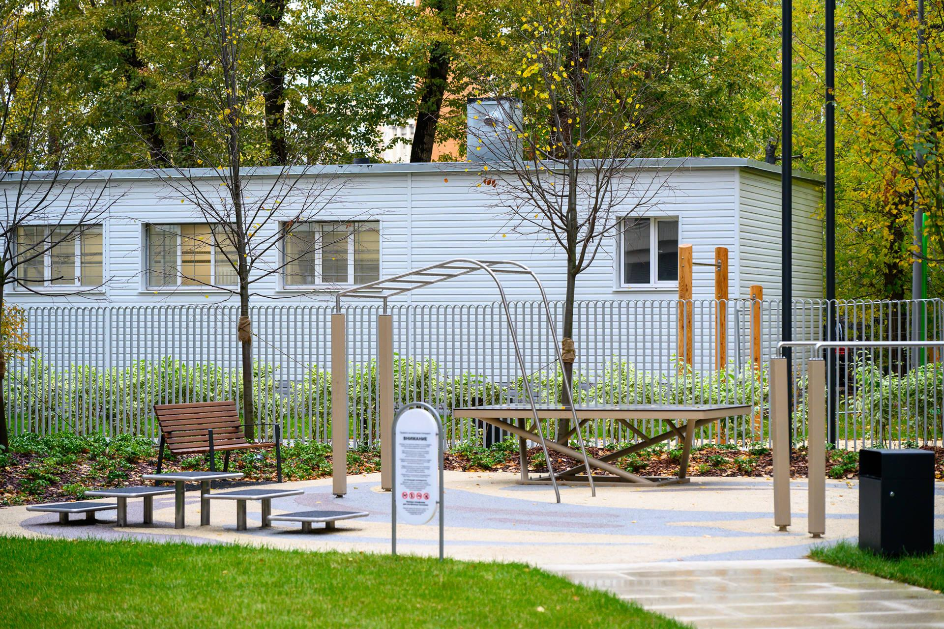 Октябрь, 2025