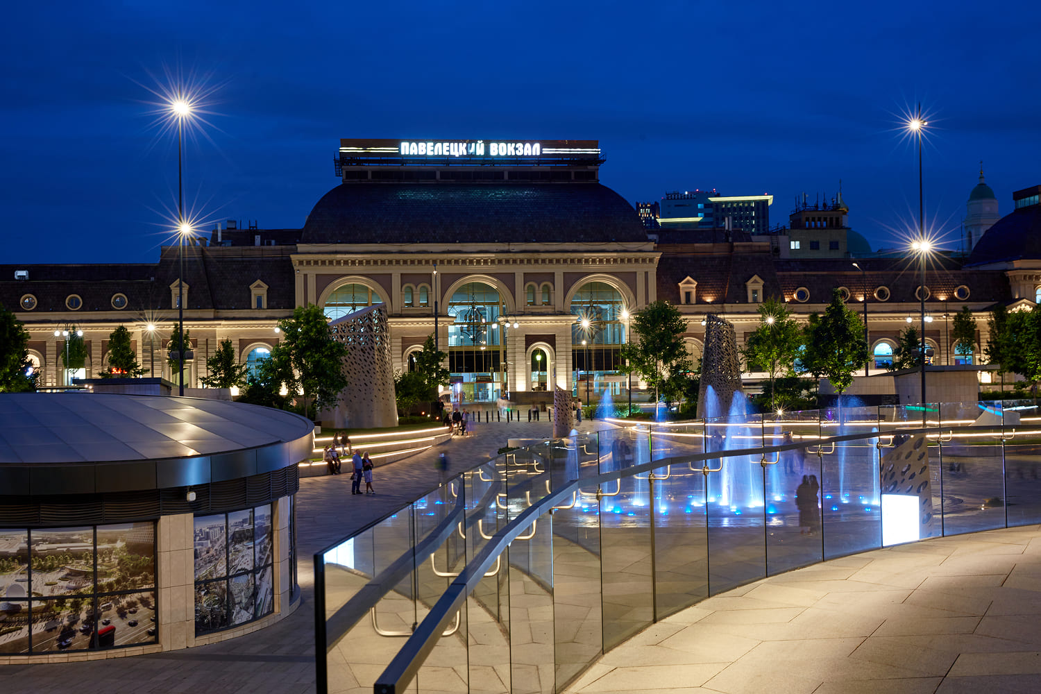 Описание изображения