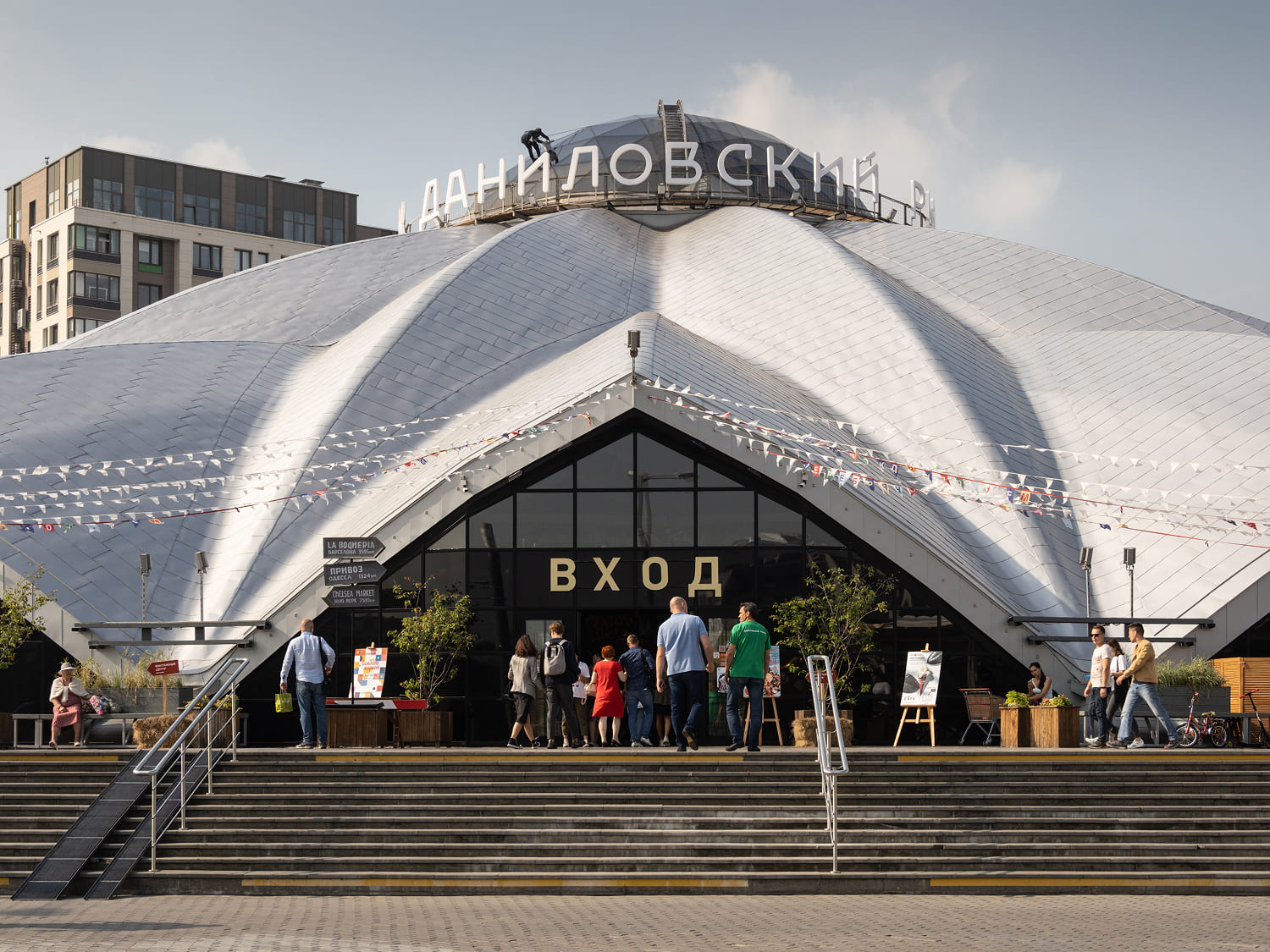 Описание изображения